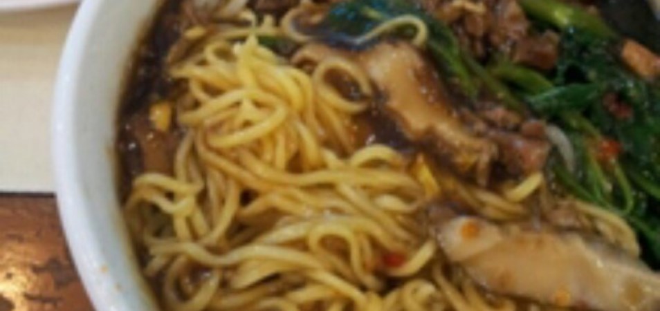 Lo Mie Ayam