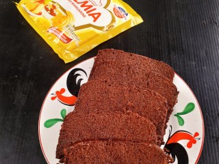 Bolu Coklat Kukus