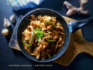 Chicken Yakiniku